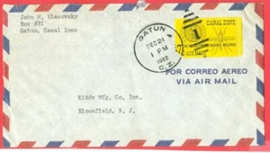 Canal Zone Malaria Mosquito Solo used on GATUN Duplex cancel cover to USA - Picture 1 of 1