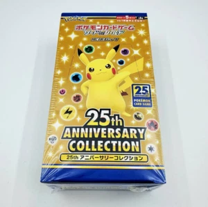 Pokemon 25th Anniversary Collection Booster Box FACTORY SEALED Sigillato JAP - Imagen 1 de 9