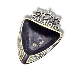 Cenicero Shalom de metal de latón vintage hecho en Israel - Imagen 1 de 6