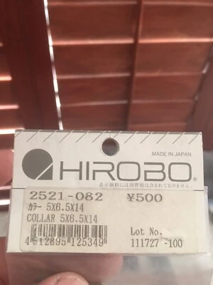 VINTAGE HIROBO 2521-082 COLLAR 5 X 6.5 X 14 #2521082 HELICOPTER PARTS - Image 1 of 3