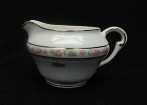Vintage Pope Gosser St. Regis creamer. - Picture 1 of 2