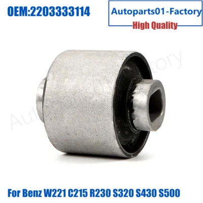 下控制臂衬套适用于梅赛德斯奔驰 w221 C215 R230 S320 S430 S500 SL350 — 第 1/4 张图片