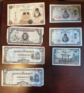 LOT Japanese WW2 Currency Occupation Military Money Multiple Denominations - Picture 1 of 2