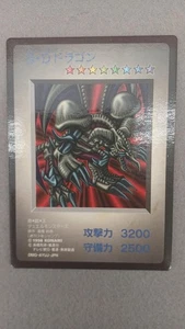 Yu-Gi-Oh! Yugioh Konami Game Boy Software Bonus Drago Demoni Neri - Foto 1 di 2