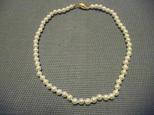 (04371 - 04374) Perlenketten, Halsketten, Colliers,  Modeschmuck, Geschenk, - Bild 1 von 8