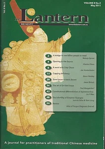 The Lantern Volume 8 No. 2 - Picture 1 of 3