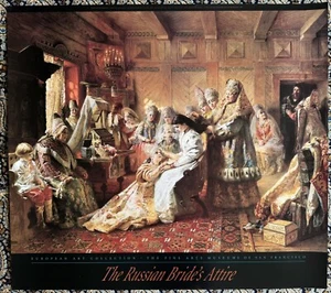 Konstantin Makovsky Kunstmuseum Originalplakat Die Anziehungskraft der russischen Braut 1889 - Bild 1 von 2