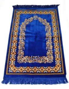 Alfombra de oración alfombra islámica musulmana salah alfombra de meditación felpa turco portátil - Imagen 1 de 4