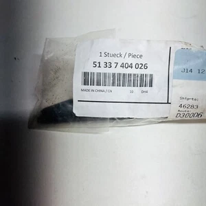 New Genuine BMW Belt Molding 51337404026 OE Fits 3/4 Series F30 F32 - Picture 1 of 4