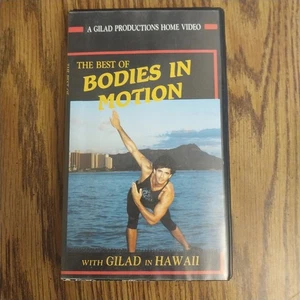 The Best Of Bodies In Motion with Gilad in Hawaii VHS 1985 - Picture 1 of 4