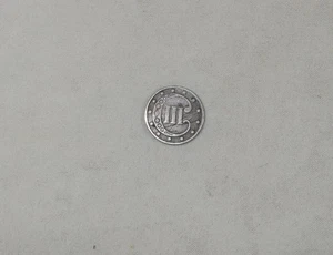 1853 - 3 Cent silver Coin - Picture 1 of 2