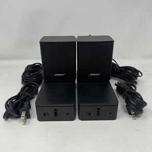 Bose Virtually Invisible 300 Surround Speaker 700 Wireless Complete Power Adapto - Picture 1 of 8