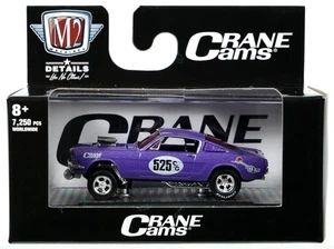 M2 Machines 1966 Ford Mustang Gasser Crane Cams - 32600 21-03 NRFB Purple 1:64 - Picture 1 of 6
