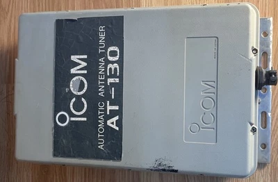 Icom Ham Radio HF Automatic Antenna Tuner AT-130 Outter Plastic Cabinet - Image 1 of 4
