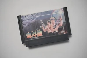Famicom Contra 1 Japan FC games US Seller - Picture 1 of 3