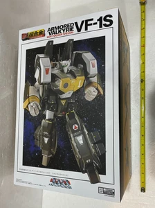 DX Chogokin VF-1S Modellino speciale corazzato Valchiria Roy Focker H 11,0 in - Foto 1 di 15