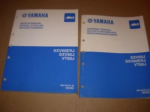 Yamaha SXV60ERJ SXV60J VT60J Snowmobile Service & Assembly Manual , issued 2003  - Picture 1 of 8