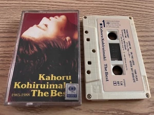 Kahoru Kohiruimaki The Best 1985-1988 Cassette Tape J-Pop 80s 小比類巻かほる (1st TH) - Picture 1 of 3