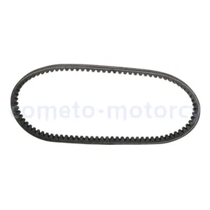 Drive belt For Yamaha Zuma 125 GQX125 22-24 GPD155-A NMAX 150 2023 B8R-E7641-00 - Picture 1 of 9