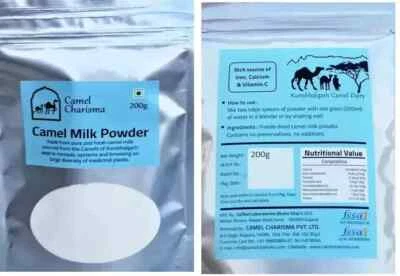 Camel Milk Powder Immunity & Brain Development Freeze Dried 200gm - Image 1 of 4