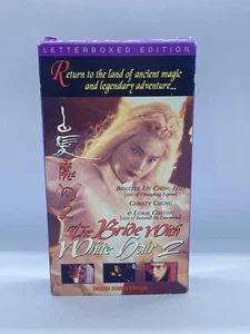 The Bride With White Hair 2 VHS English Dubbed Version VB1 - Picture 1 of 9