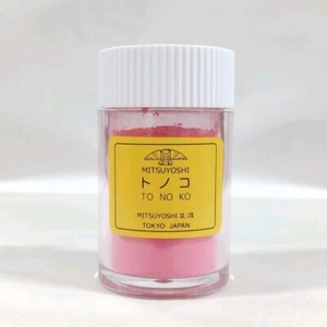 Japanese Geisha Maiko Shiranuki Proto-Noco Rouge - Real Geisha Pink Cheek Rouge - Picture 1 of 4