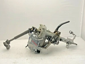 Columna Dirección Completo City Nissan Qashqai, Código:48810JD90B - Imagen 1 de 7