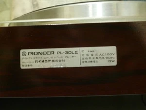 Modello leggendario: PIONEER PL-30LII giradischi a trazione diretta. Funzionamento - Foto 1 di 11