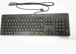 HP Slim Keyboard USB KBAR211 - Genuine - Picture 1 of 5