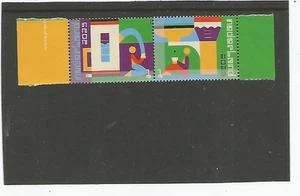 Niederlande (2025) Neues Design: Kaffee- und Teerituale postfrisch - Bild 1 von 1