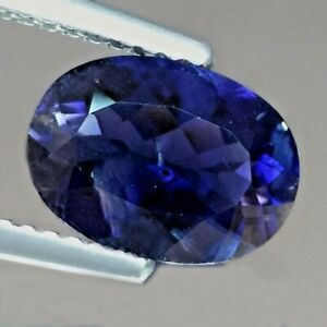 1.94cts Cute Oval Blue color Natural Iolite Loose Genuine Gemstones