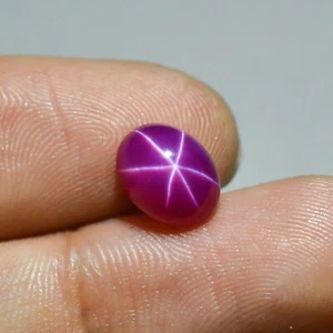 Lab Created Pink Star Ruby Oval Shape  - Picture 1 of 3