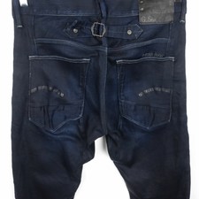 G-STAR RAW MEN'S JEANS BLADES TAPERED W28 L32 SUPERSTRETCH DARK BLUE DENIM