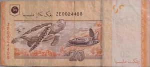 RM20 Zeti sign Replacement Note (12th Series) ZE 0024408 - Picture 1 of 2
