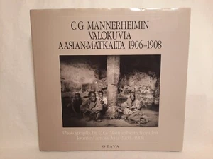 C.G. Mannerheim, Photographs from His Journey Across Asia 1906-1908 Parallel Ver - Picture 1 of 5