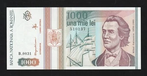 Romania, 1000 Lei, 1993, P-102, AUNC Banknote - Picture 1 of 2