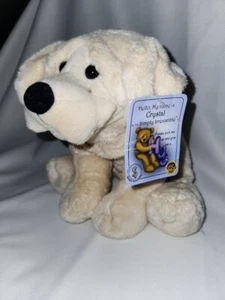 NWT Simply Irresistible Crystal 11" Puppy Dog Plush Stuffed toy Cream 2004 - Picture 1 of 16