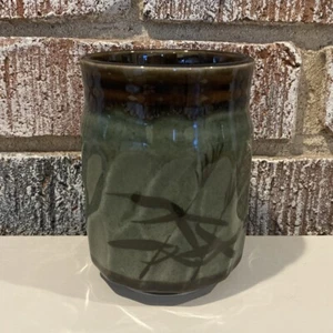 Miya Japan Pottery - Picture 1 of 4