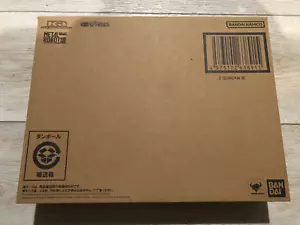Bandai METAL ROBOT SPIRITS (Ka signature) SIDE MS Z GUNDAM III Collectible - Picture 1 of 1