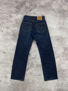Denim azul lavado vintage Levi’s 512 hecho en Hong Kong talla 27x32 - Imagen 1 de 13