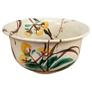 Antique Japanese Kyoto Ceramic Pottery Bowl Kintsugi after Ogata Kenzan Japan - Picture 1 of 24