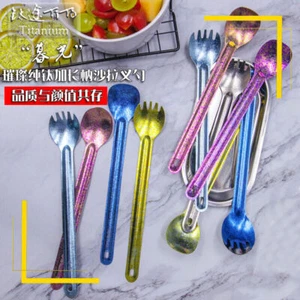 Camping Picnic Pure Titanium Colorful Ice Flowers Cutlery Long Handle Fork Spoon - Picture 1 of 27