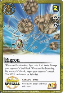 Rigron - FOIL - Series 2 - Zatch Bell TCG - Bild 1 von 1