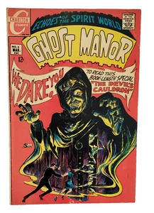 GHOST MANOR #5 ( March 1969) VF-SCARCE! - Picture 1 of 6