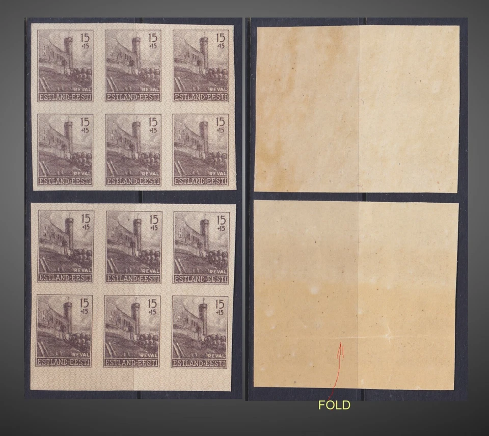 1941 Эстония, немецкая оккупация IMPERF.  Черный. , 6 NH «высокий» Hermann башня MI.4 - Изображение 1 из 1