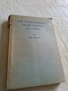 The International Development of China, 1953, Sun Yat-Sen, Taiwan, map paperback - Picture 1 of 10