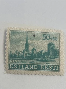 Stamp Germany Estland . Eesti 50 + 50 1941 WWII EESTI Estonia Fascism TKS743* - Picture 1 of 2