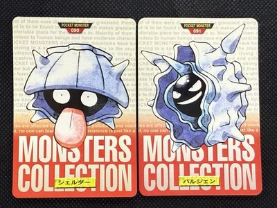 Shellder Cloyster Red 090 091 Pokemon Card monsters collection Carddass 1996 - Image 1 of 4