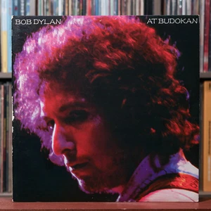 Bob Dylan - Bob Dylan At Budokan - 2LP 1979 Columbia, VG/VG - Picture 1 of 6