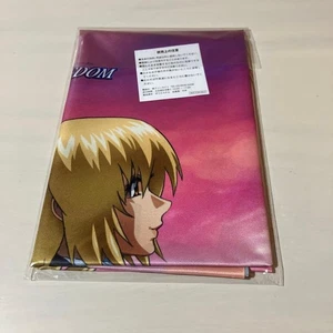 Gundam SEED Freedom B2 Cloth Poster, Unused, Japan Limited Japan d5 - Bild 1 von 2